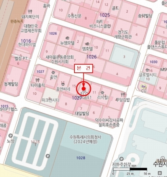 2024타경97934 경기도 수원시 팔달구 인계동 1027-3 다세대(빌라) 경매 이미지