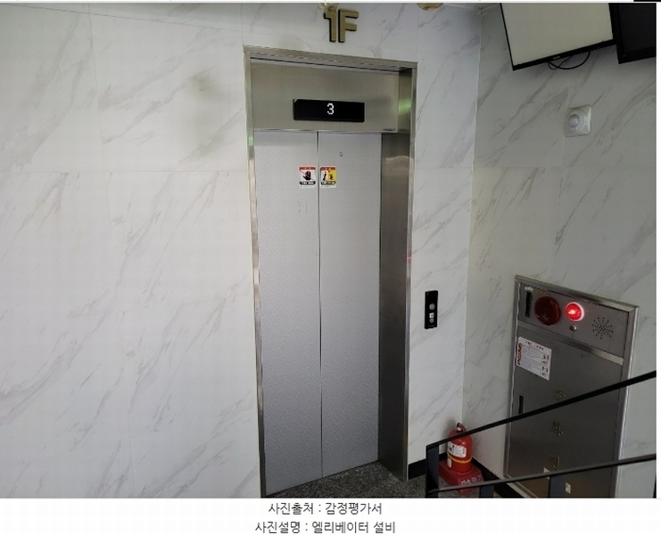 2024타경97934 경기도 수원시 팔달구 인계동 1027-3 다세대(빌라) 경매 이미지
