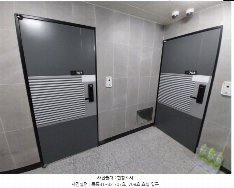 2024타경97934 경기도 수원시 팔달구 인계동 1027-3 다세대(빌라)[공급15평형] 경매 이미지