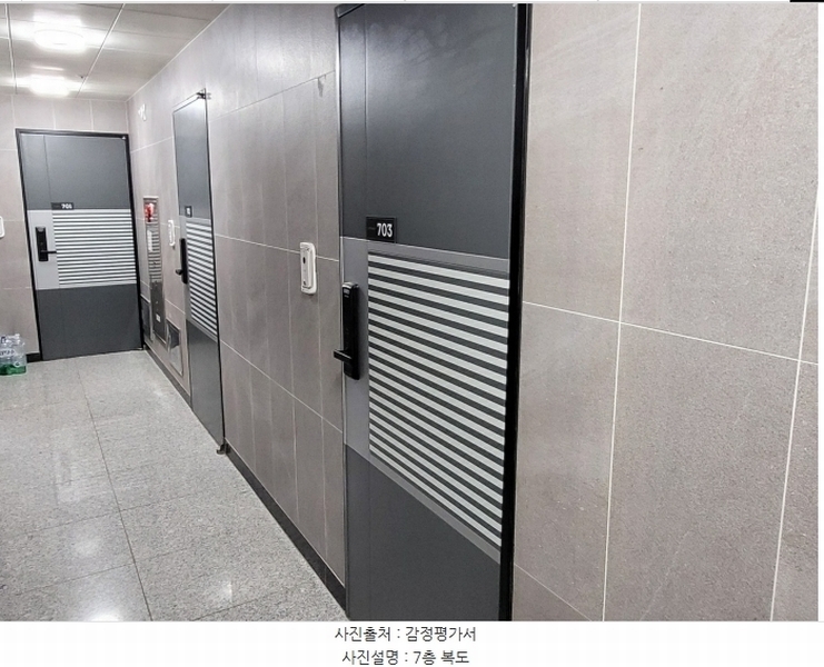2024타경97934 경기도 수원시 팔달구 인계동 1027-3 다세대(빌라)[공급13평형] 경매 이미지
