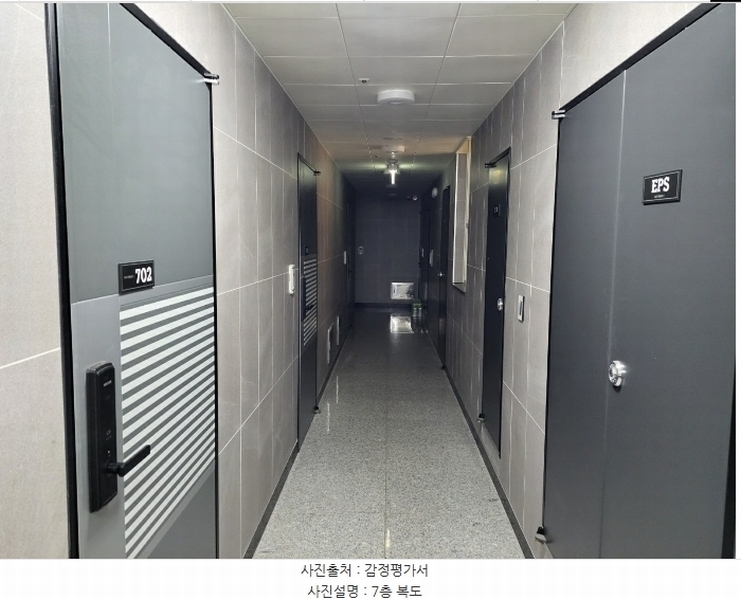 2024타경97934 경기도 수원시 팔달구 인계동 1027-3 다세대(빌라)[공급13평형] 경매 이미지