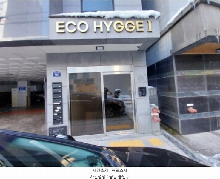2024타경97934 경기도 수원시 팔달구 인계동 1027-3 다세대(빌라)[공급15평형] 경매 이미지