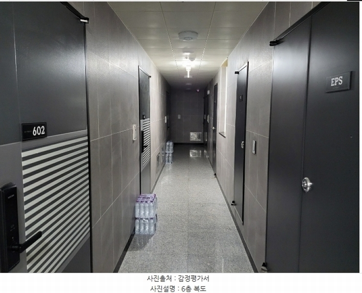 2024타경97934 경기도 수원시 팔달구 인계동 1027-3 다세대(빌라)[공급15평형] 경매 이미지
