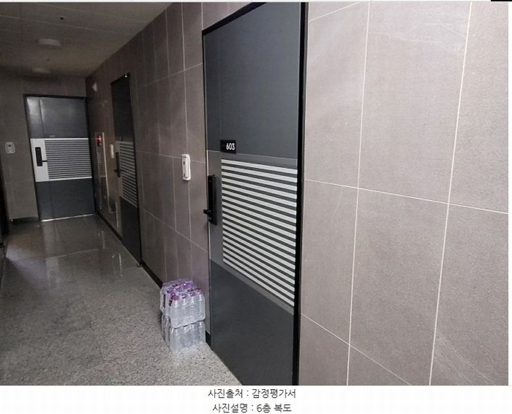 2024타경97934 경기도 수원시 팔달구 인계동 1027-3 다세대(빌라)[공급15평형] 경매 이미지