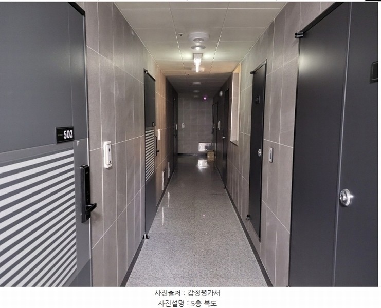 2024타경97934 경기도 수원시 팔달구 인계동 1027-3 다세대(빌라)[공급13평형] 경매 이미지