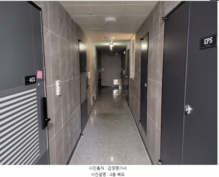 2024타경97934 경기도 수원시 팔달구 인계동 1027-3 다세대(빌라)[공급15평형] 경매 이미지