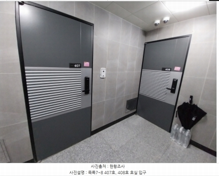 2024타경97934 경기도 수원시 팔달구 인계동 1027-3 다세대(빌라)[공급15평형] 경매 이미지