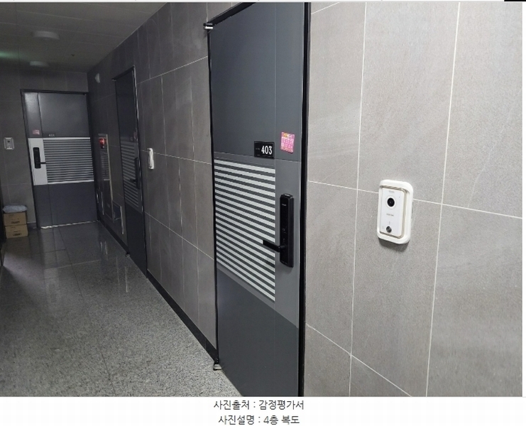2024타경97934 경기도 수원시 팔달구 인계동 1027-3 다세대(빌라)[공급15평형] 경매 이미지