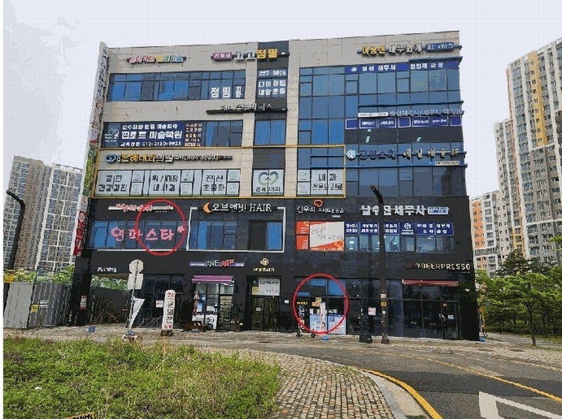 경매 이미지