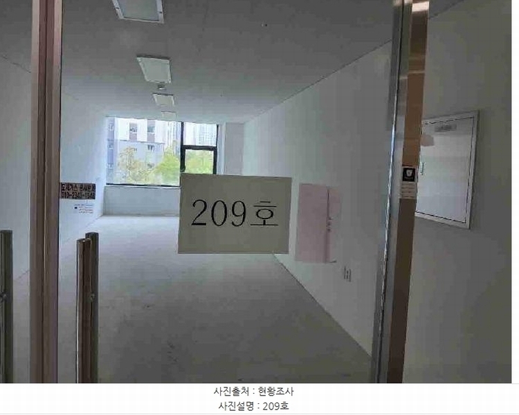 2025타경55922 경기도 화성시 효행구 봉담읍 상리 681-3 근린상가 경매 이미지
