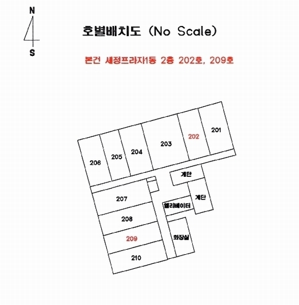 2025타경55922 경기도 화성시 효행구 봉담읍 상리 681-3 근린상가 경매 이미지