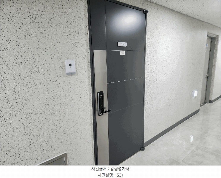 2025타경51775 전라남도 여수시 국동 105 숙박(콘도등) 경매 이미지