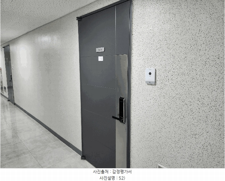 2025타경51775 전라남도 여수시 국동 105 숙박(콘도등) 경매 이미지