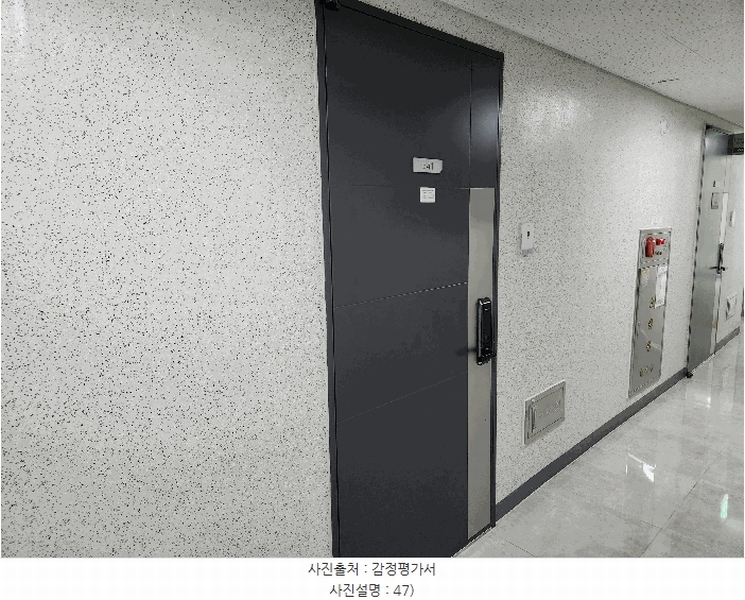 2025타경51775 전라남도 여수시 국동 105 숙박(콘도등) 경매 이미지
