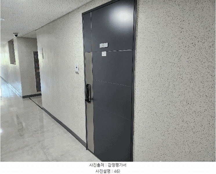 2025타경51775 전라남도 여수시 국동 105 숙박(콘도등) 경매 이미지