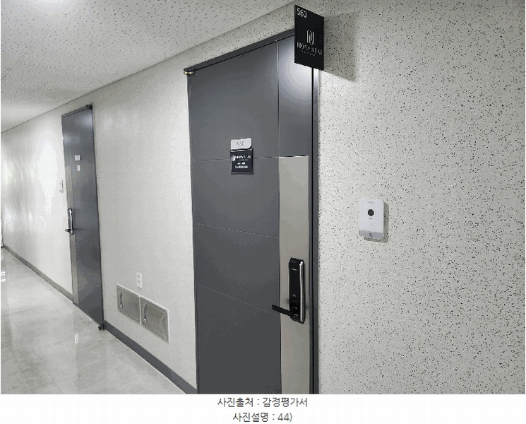 2025타경51775 전라남도 여수시 국동 105 숙박(콘도등) 경매 이미지