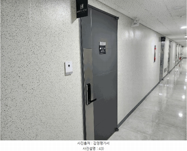 2025타경51775 전라남도 여수시 국동 105 숙박(콘도등) 경매 이미지