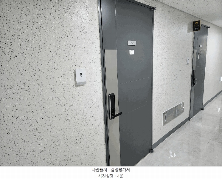 2025타경51775 전라남도 여수시 국동 105 숙박(콘도등) 경매 이미지