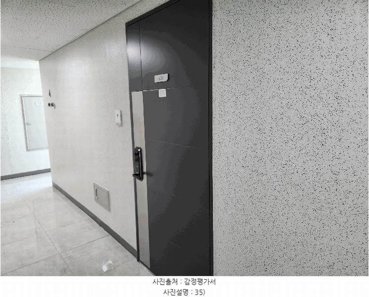 2025타경51775 전라남도 여수시 국동 105 숙박(콘도등) 경매 이미지