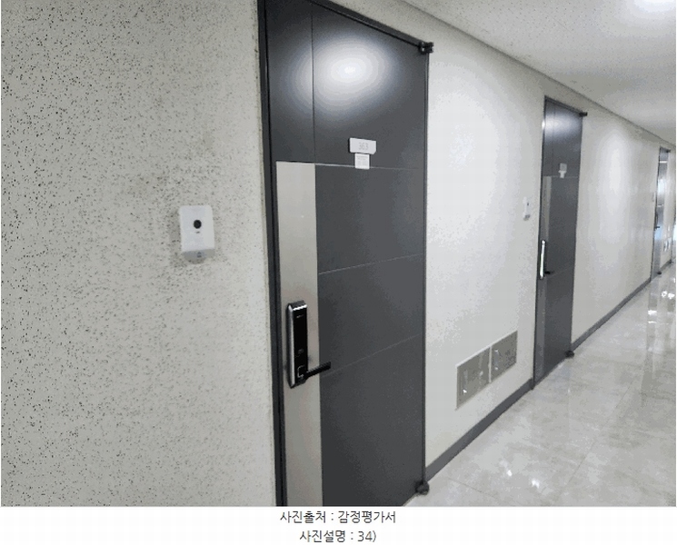 2025타경51775 전라남도 여수시 국동 105 숙박(콘도등) 경매 이미지