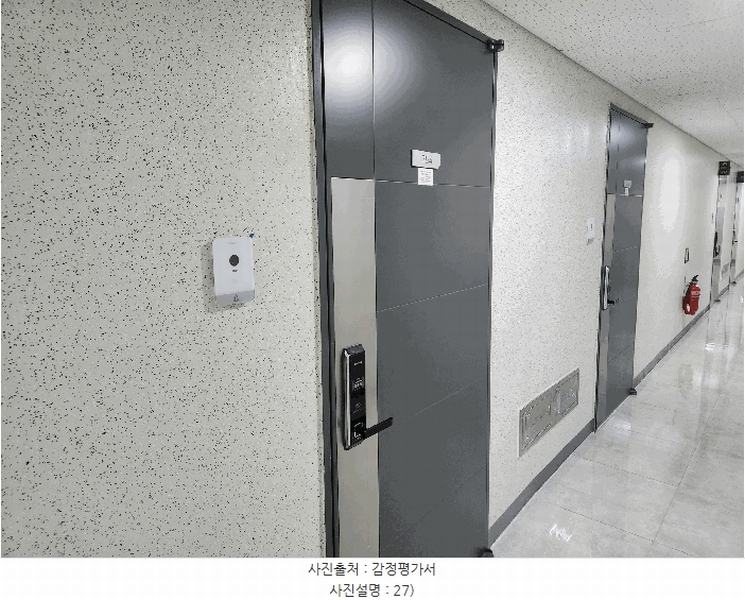 2025타경51775 전라남도 여수시 국동 105 숙박(콘도등) 경매 이미지
