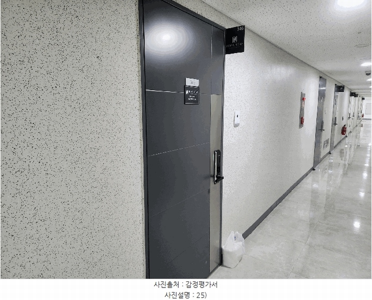 2025타경51775 전라남도 여수시 국동 105 숙박(콘도등) 경매 이미지