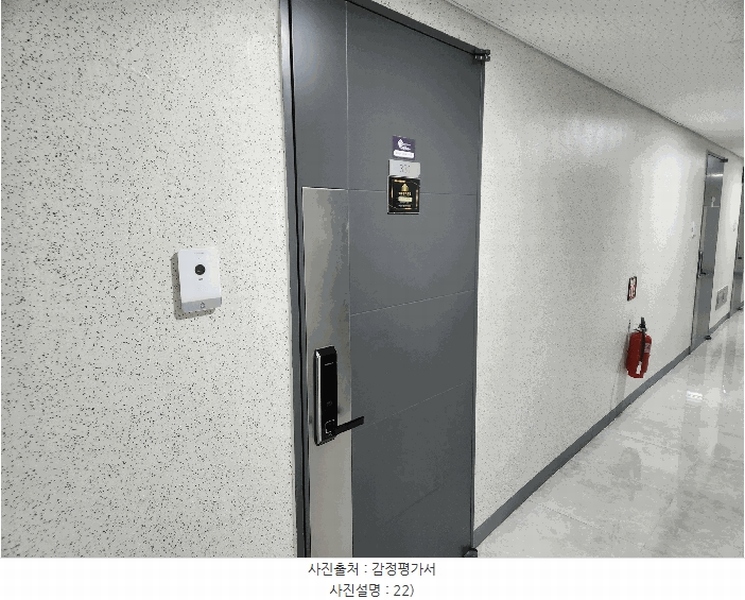 2025타경51775 전라남도 여수시 국동 105 숙박(콘도등) 경매 이미지
