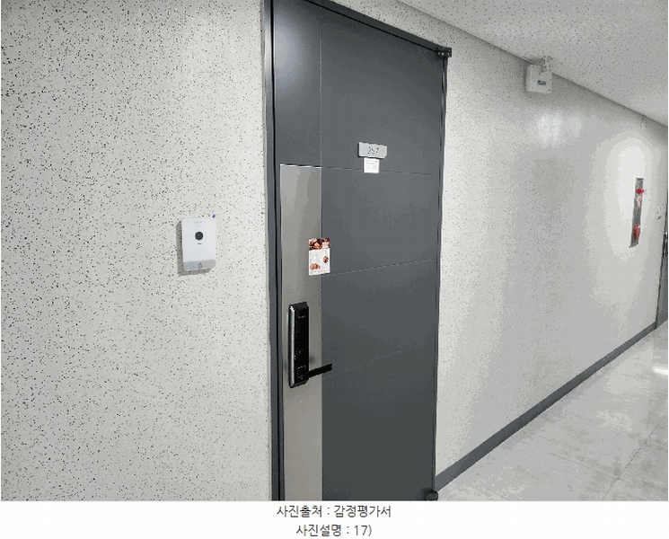 2025타경51775 전라남도 여수시 국동 105 숙박(콘도등) 경매 이미지