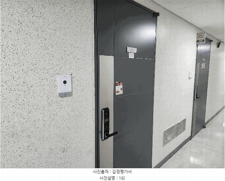 2025타경51775 전라남도 여수시 국동 105 숙박(콘도등) 경매 이미지