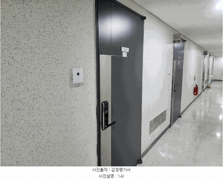 2025타경51775 전라남도 여수시 국동 105 숙박(콘도등) 경매 이미지