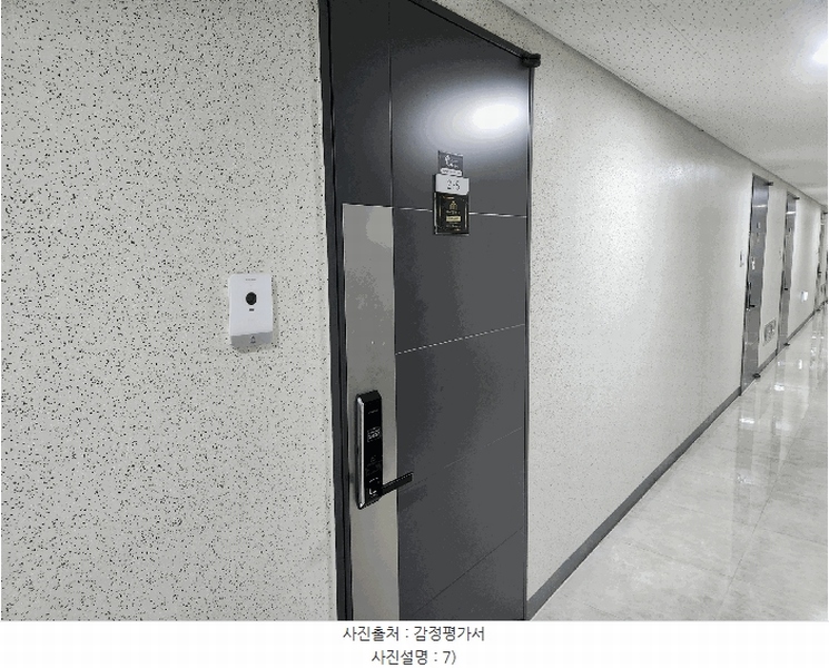 2025타경51775 전라남도 여수시 국동 105 숙박(콘도등) 경매 이미지