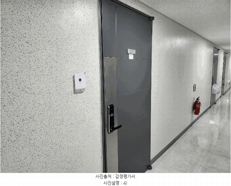 2025타경51775 전라남도 여수시 국동 105 숙박(콘도등) 경매 이미지