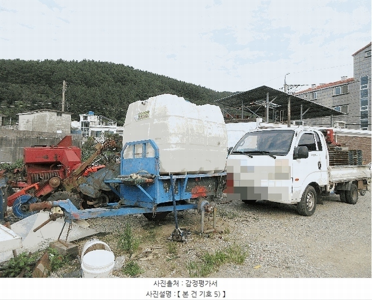 2025타경21775 경상남도 거제시 동부면 산양리 931 농지 경매 이미지