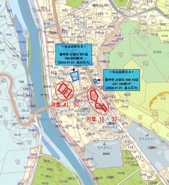 2025타경21775 경상남도 거제시 동부면 산양리 906 농지 경매 이미지