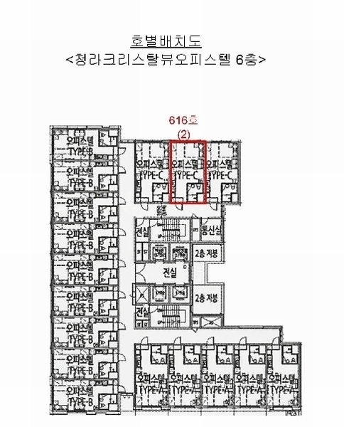 2025타경729 인천광역시 서구 크리스탈로74번길 7, 청라크리스탈뷰오피스텔 6층 616호 오피스텔[계약20평형] 경매 이미지