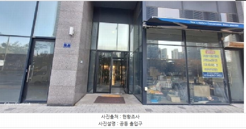 2025타경729 인천광역시 서구 크리스탈로74번길 7, 청라크리스탈뷰오피스텔 6층 616호 오피스텔[계약20평형] 경매 이미지