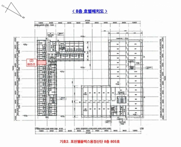 2025타경72312 경기도 포천시 군내면 용정리 479-1 아파트형공장 경매 이미지