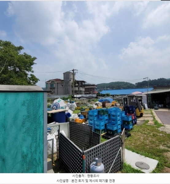2023타경8828 경기도 파주시 파주읍 연풍리 315-8 대지 경매 이미지