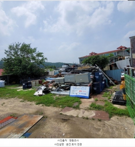 2023타경8828 경기도 파주시 파주읍 연풍리 315-8 대지 경매 이미지
