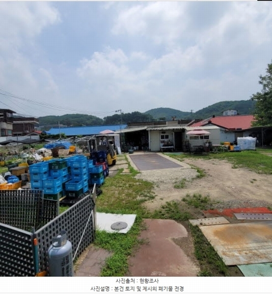 2023타경8828 경기도 파주시 파주읍 연풍리 315-8 대지 경매 이미지
