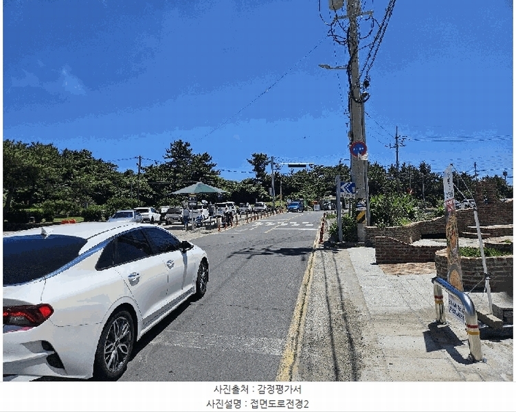 2025타경1416 제주특별자치도 서귀포시 사계남로216번길 31, 지음빌딩 2층 214호 근린상가 경매 이미지
