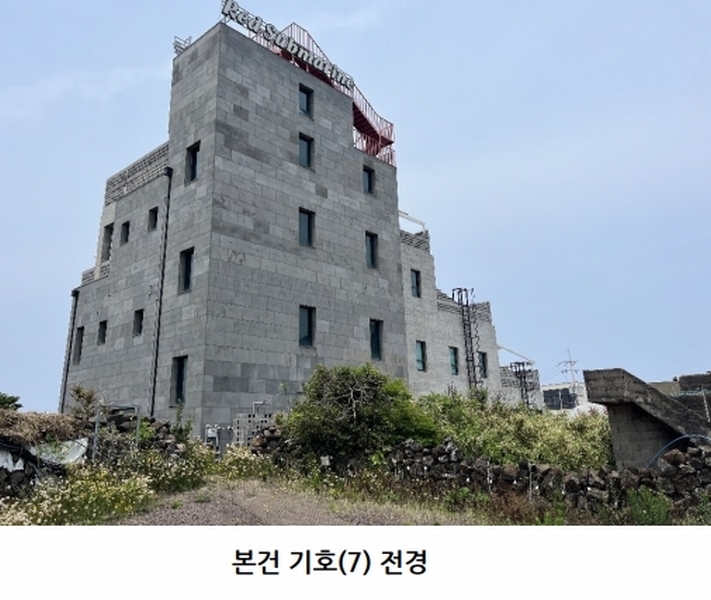 2025타경7908 제주특별자치도 제주시 한림읍 귀덕리 3945-7 근린시설 경매 이미지