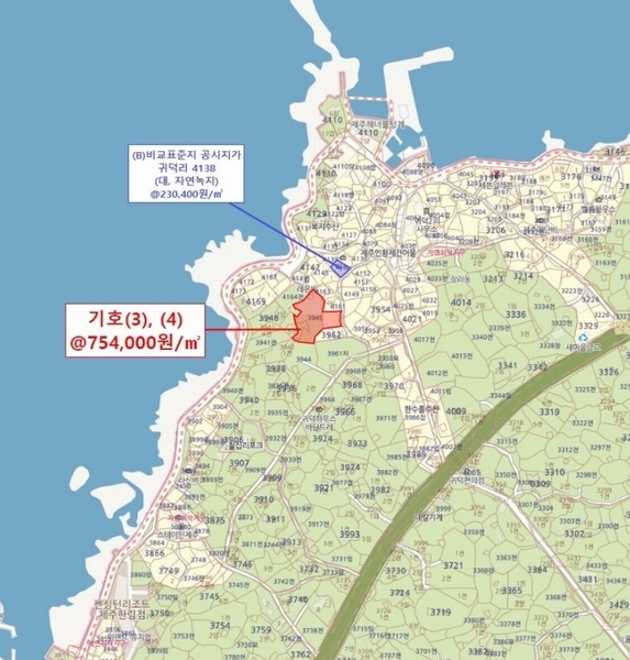 2025타경7908 제주특별자치도 제주시 한림읍 귀덕리 3945-7 근린시설 경매 이미지