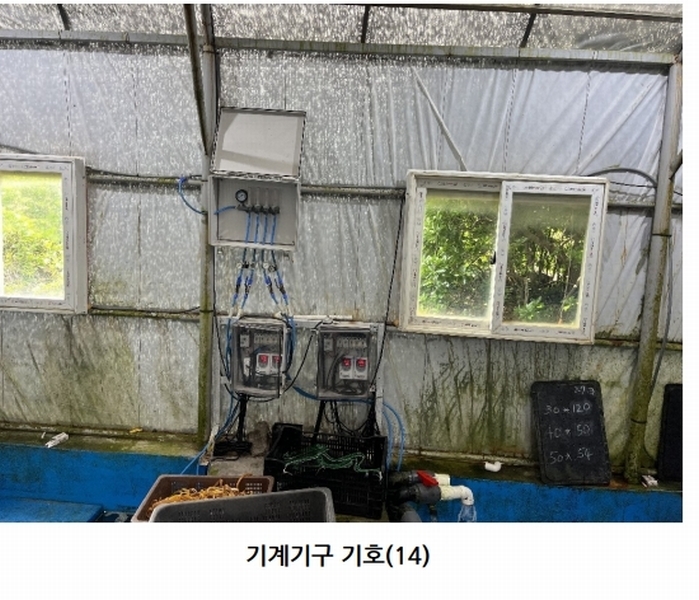 2025타경7908 제주특별자치도 제주시 한림읍 귀덕리 3945-7 근린시설 경매 이미지
