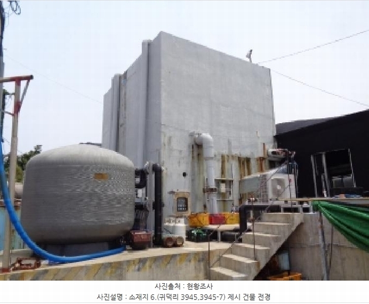 2025타경7908 제주특별자치도 제주시 한림읍 귀덕리 3945-7 근린시설 경매 이미지