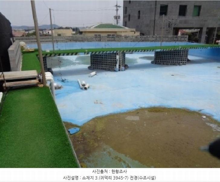 2025타경7908 제주특별자치도 제주시 한림읍 귀덕리 3945-7 근린시설 경매 이미지