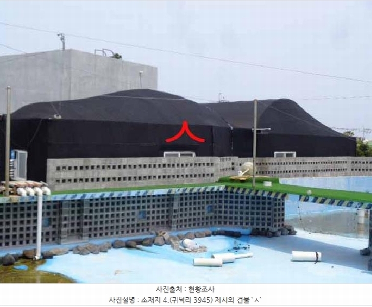 2025타경7908 제주특별자치도 제주시 한림읍 귀덕리 3945-7 근린시설 경매 이미지