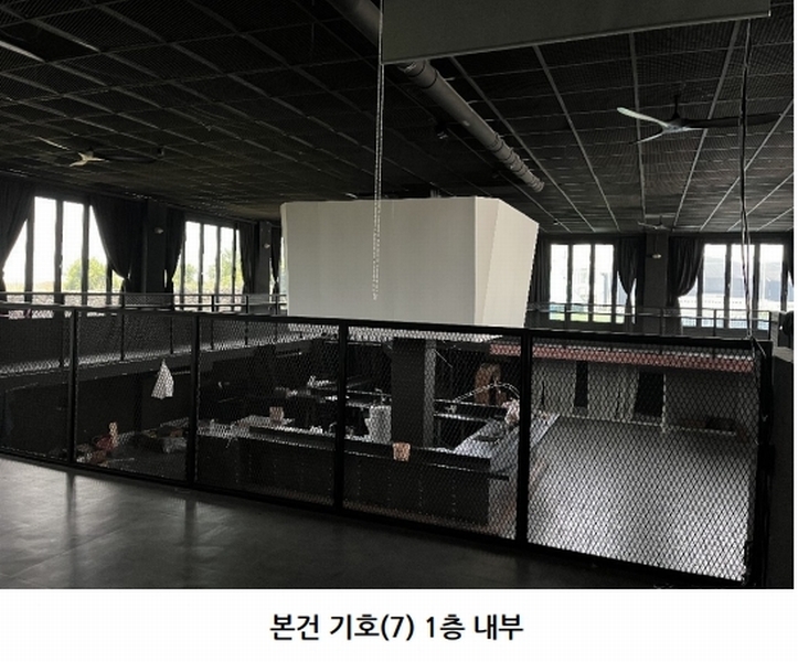 2025타경7908 제주특별자치도 제주시 한림읍 귀덕리 3945-7 근린시설 경매 이미지