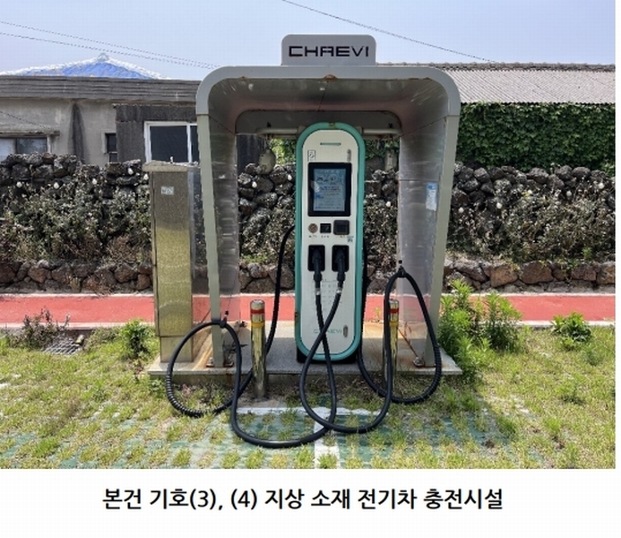 2025타경7908 제주특별자치도 제주시 한림읍 귀덕리 3945-7 근린시설 경매 이미지