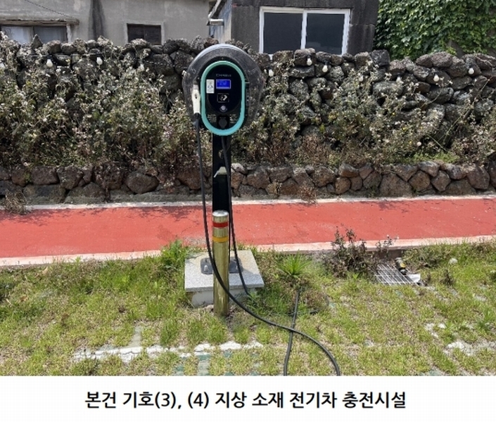 2025타경7908 제주특별자치도 제주시 한림읍 귀덕리 3945-7 근린시설 경매 이미지